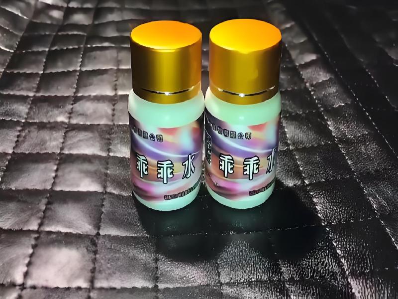 催听迷用品8495-fLS型号